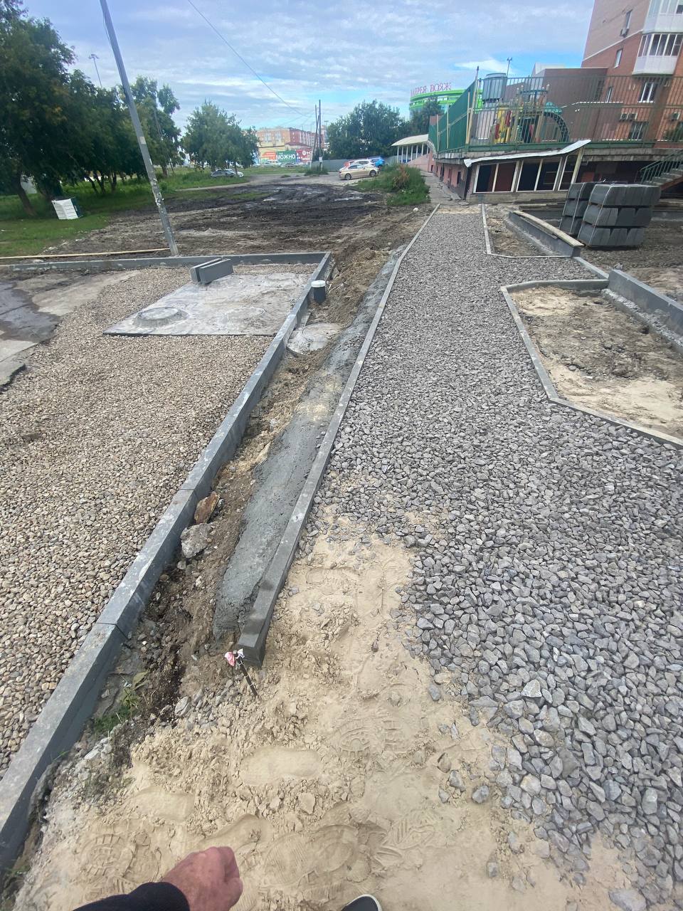 https://novocherkassk.blago-s.ru/storage/app/uploads/public/68b/fa5/38e/68bfa538e7248363480205.jpeg