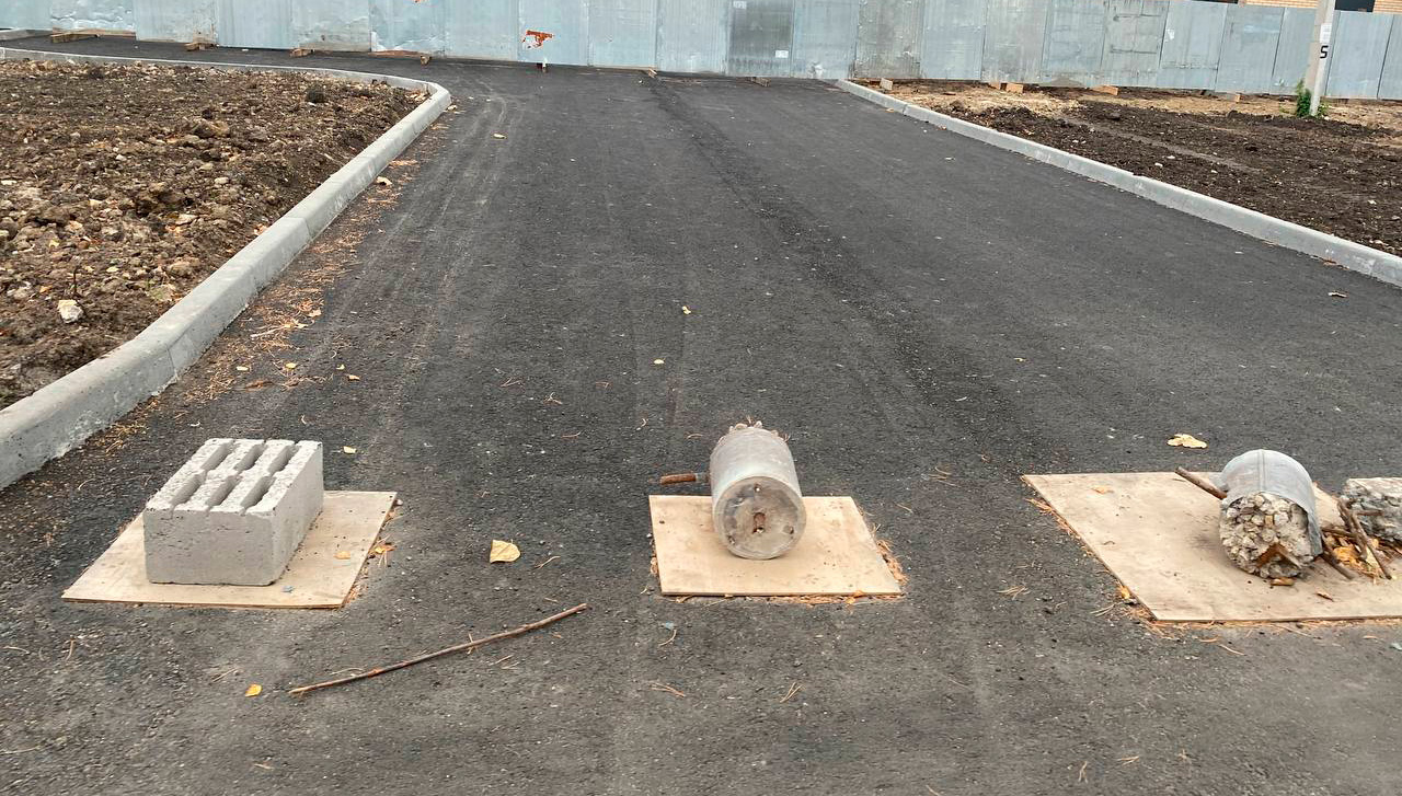 https://novocherkassk.blago-s.ru/storage/app/uploads/public/68b/faf/add/68bfafaddbe05542831777.jpg