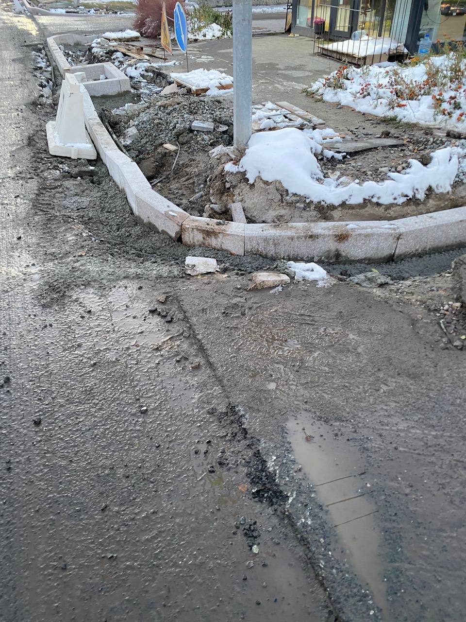https://novocherkassk.blago-s.ru/storage/app/uploads/public/68b/fc4/254/68bfc4254e991542045313.jpeg