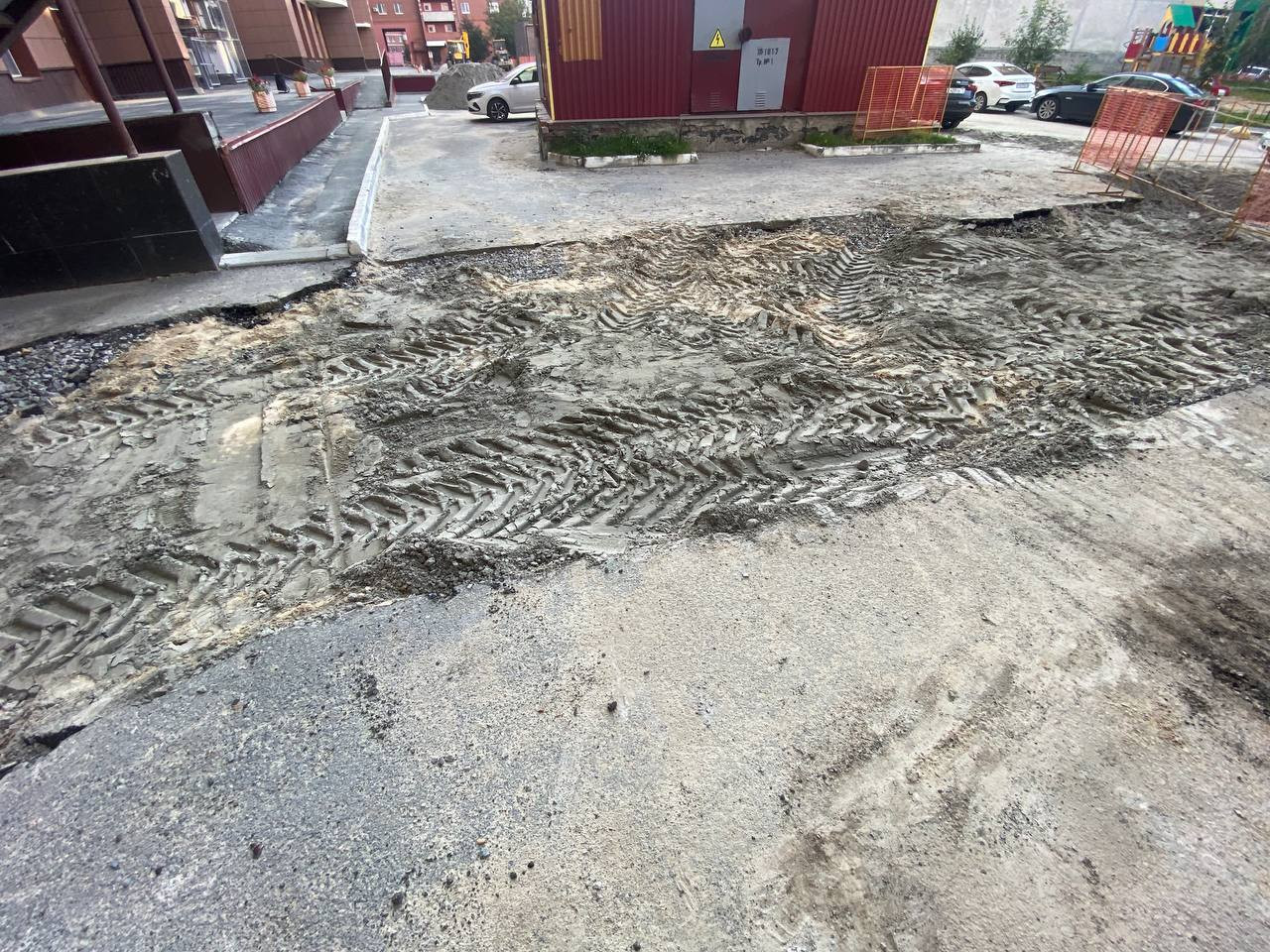 https://novocherkassk.blago-s.ru/storage/app/uploads/public/68b/fa7/26d/68bfa726d7a5d440021450.jpeg