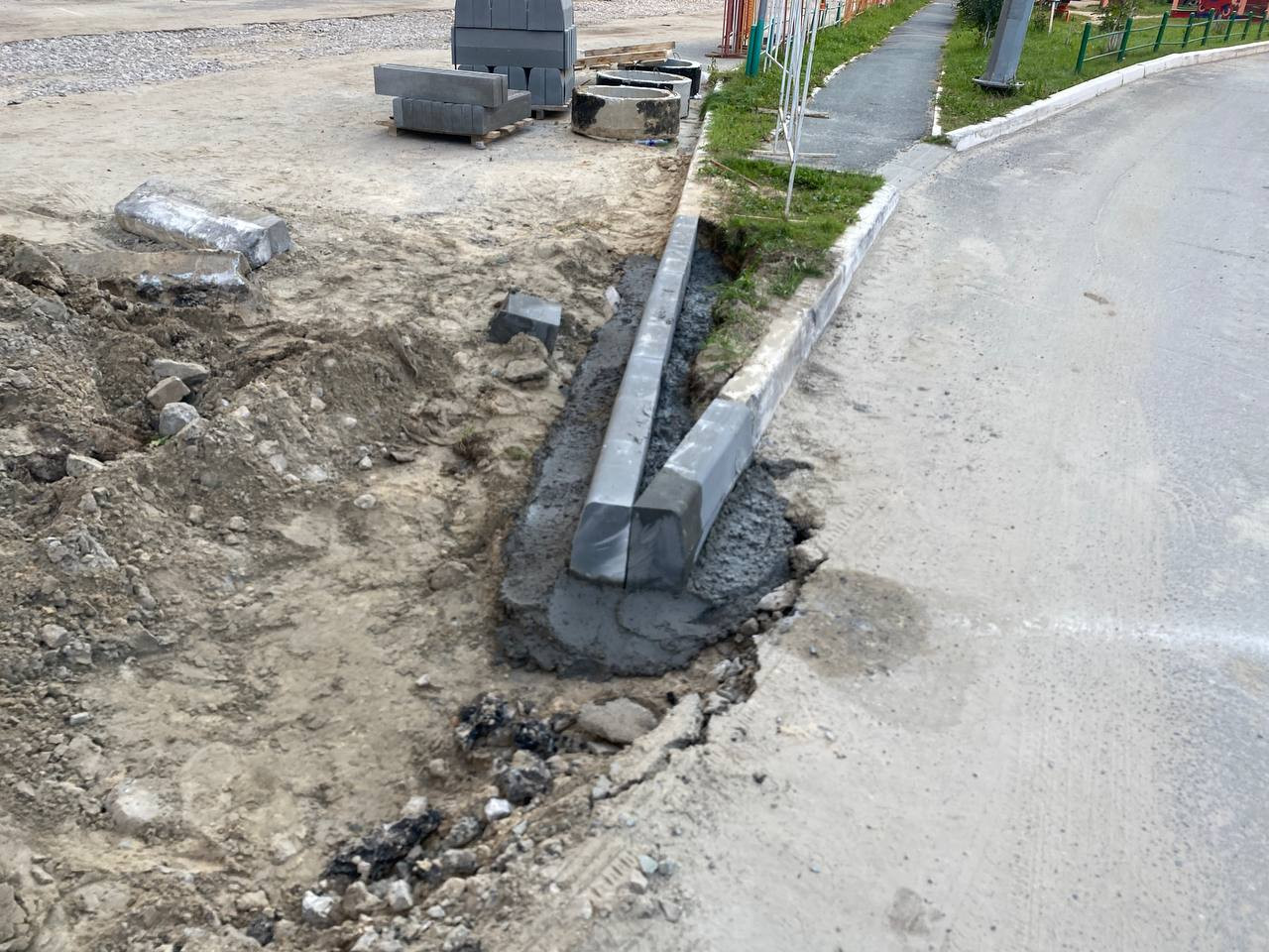 https://novocherkassk.blago-s.ru/storage/app/uploads/public/670/ce4/a1f/670ce4a1f0206846011422.jpeg