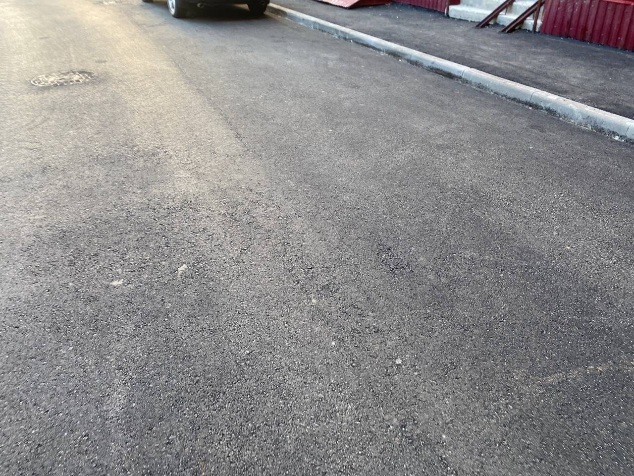 https://novocherkassk.blago-s.ru/storage/app/uploads/public/670/ce5/edd/670ce5edd6929173714787.jpeg
