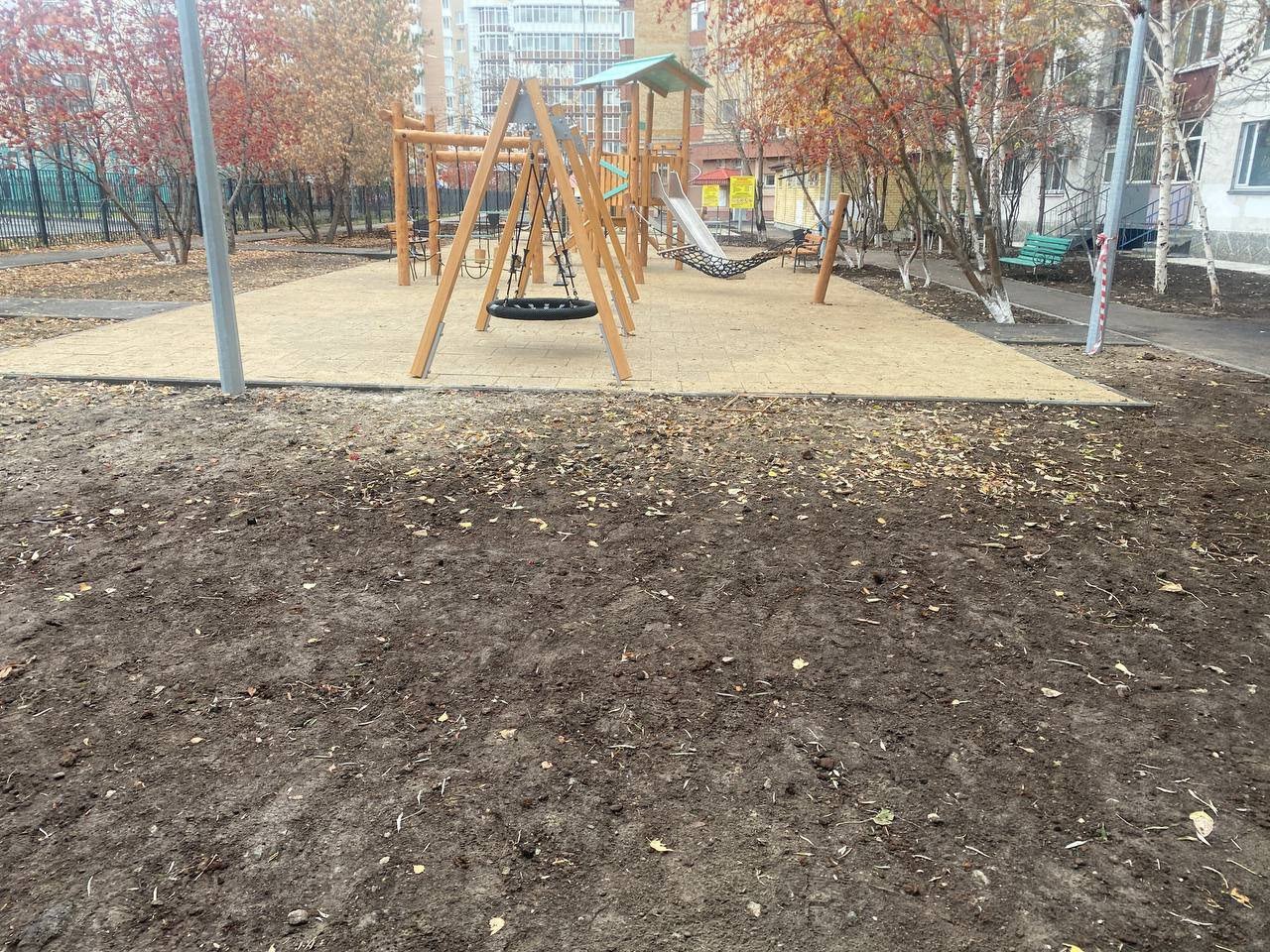 https://novocherkassk.blago-s.ru/storage/app/uploads/public/68b/fbd/ca2/68bfbdca26dee267388423.jpeg
